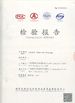 Porcellana Guangzhou Yetta Hair Products Co.,Ltd. Certificazioni
